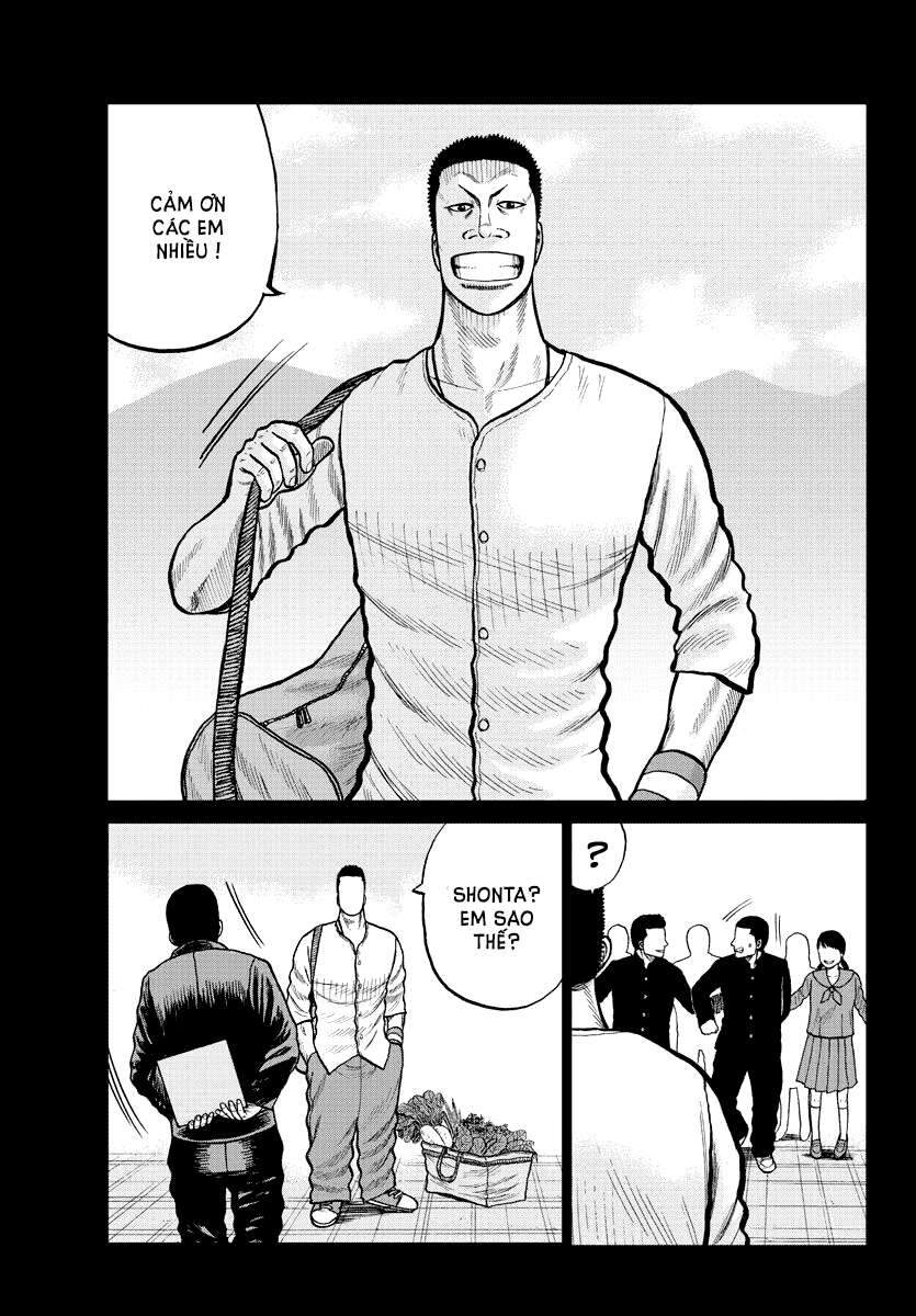 Mr.zetton Chapter 2 - 27