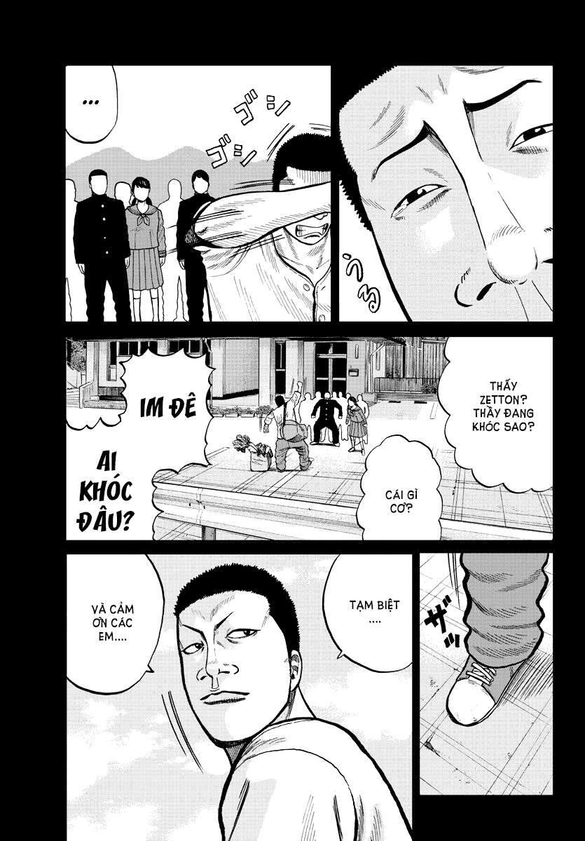 Mr.zetton Chapter 2 - 29