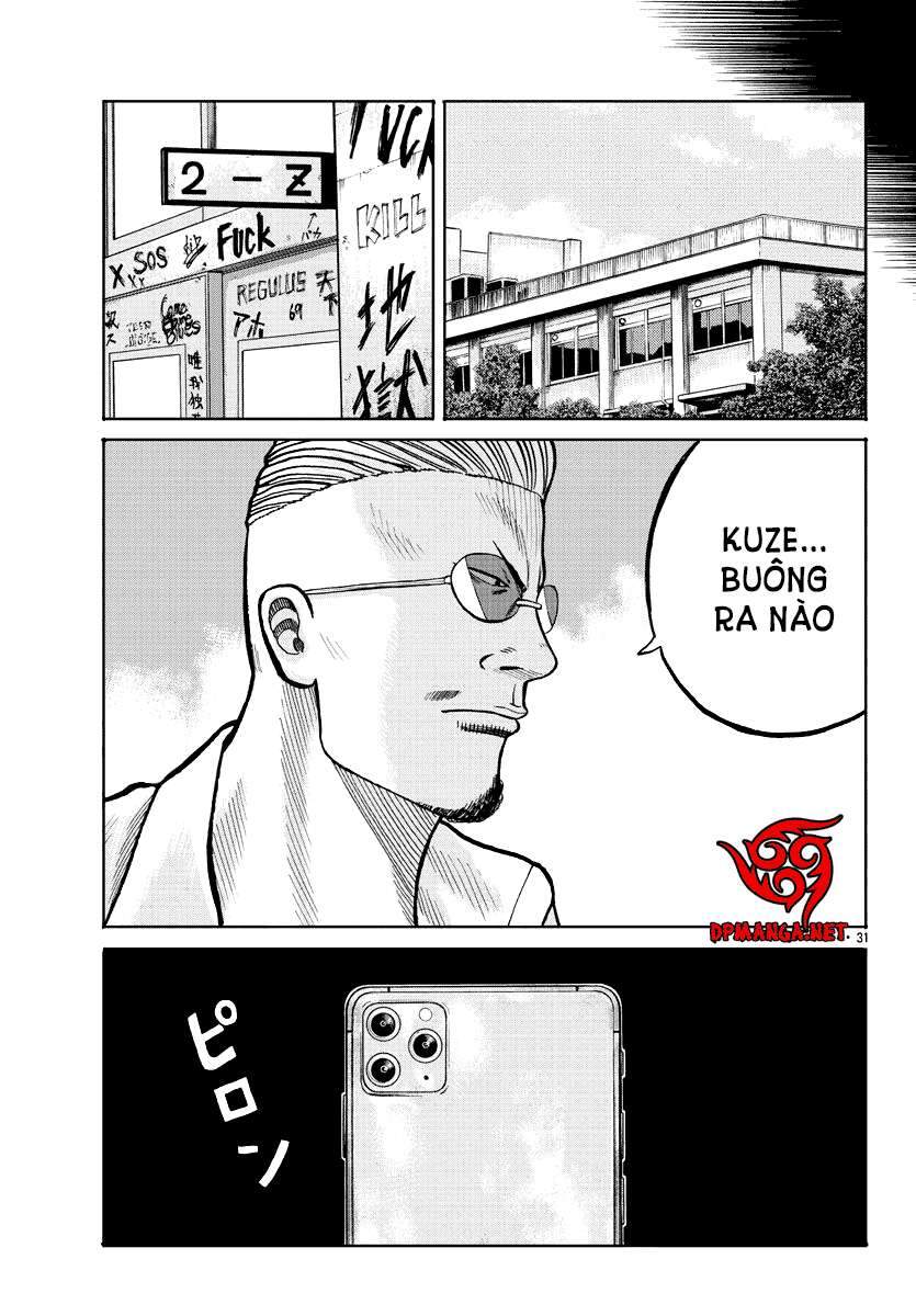 Mr.zetton Chapter 2 - 31