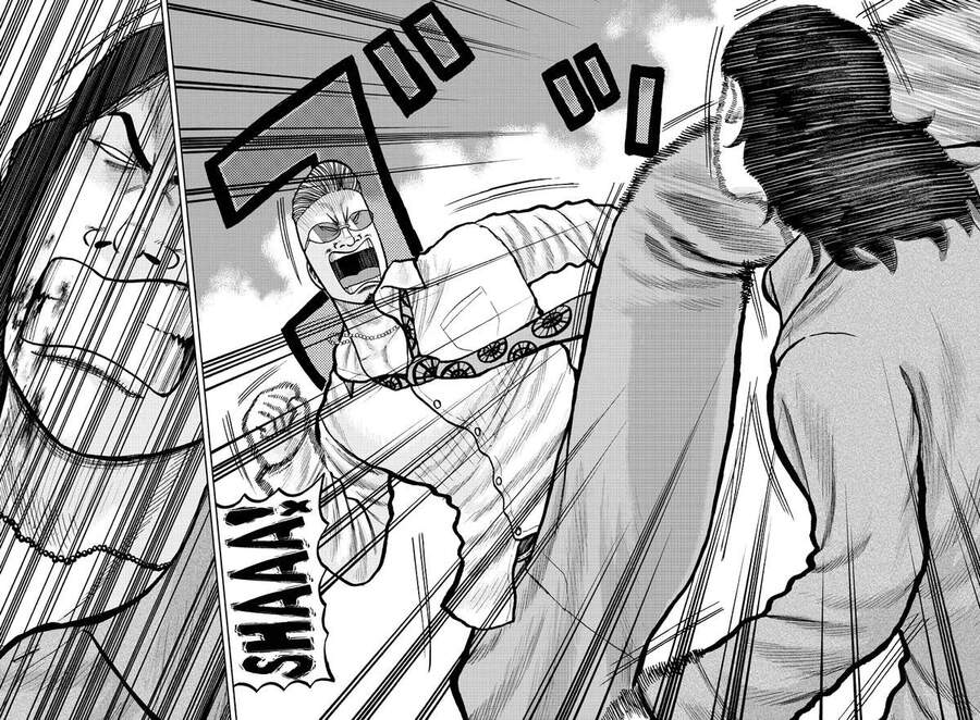 Mr.zetton Chapter 2 - 39