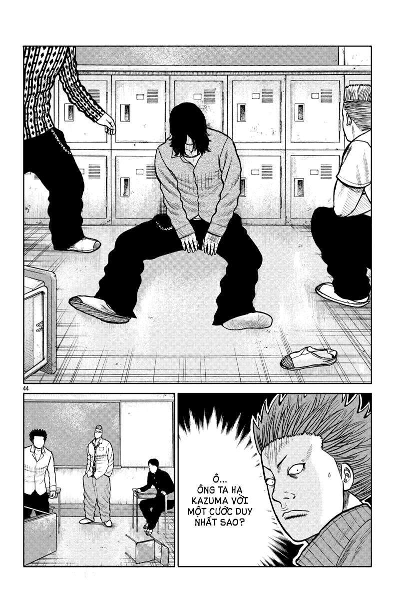 Mr.zetton Chapter 2 - 42