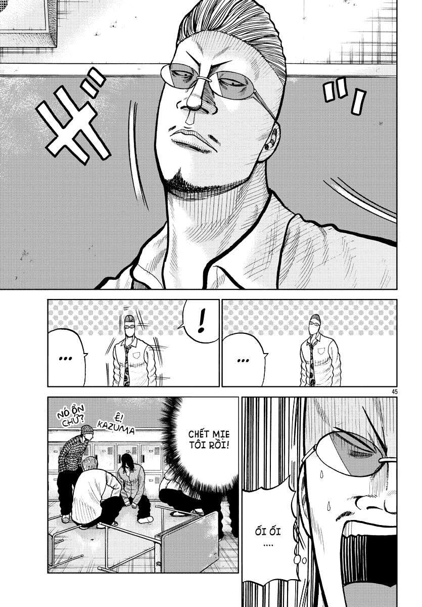 Mr.zetton Chapter 2 - 43