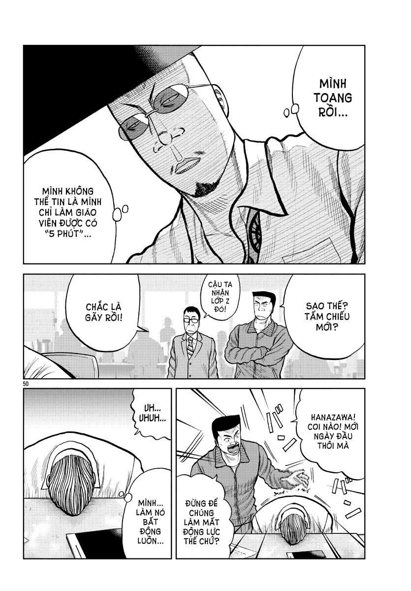 Mr.zetton Chapter 2 - 48