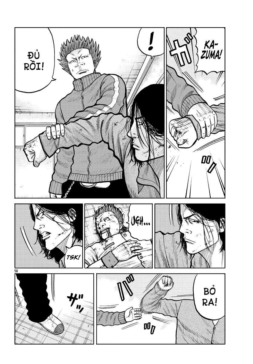 Mr.zetton Chapter 2 - 56