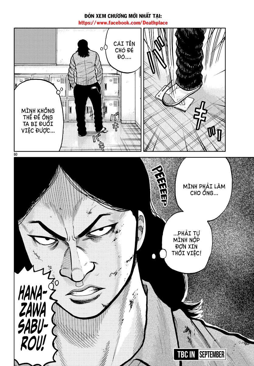 Mr.zetton Chapter 2 - 58