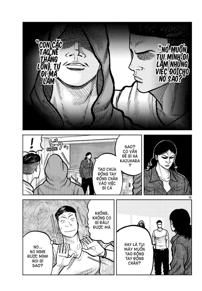 Mr.zetton Chapter 3 - 19