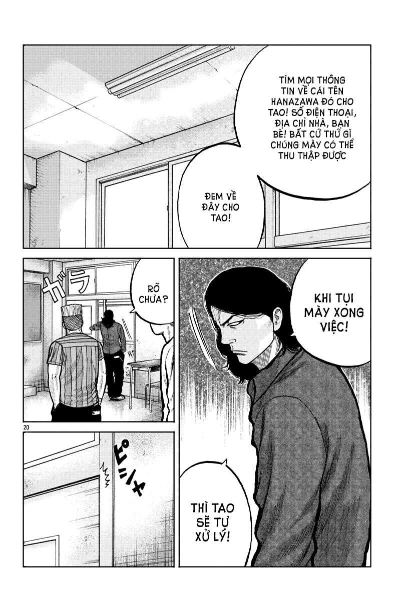 Mr.zetton Chapter 3 - 20