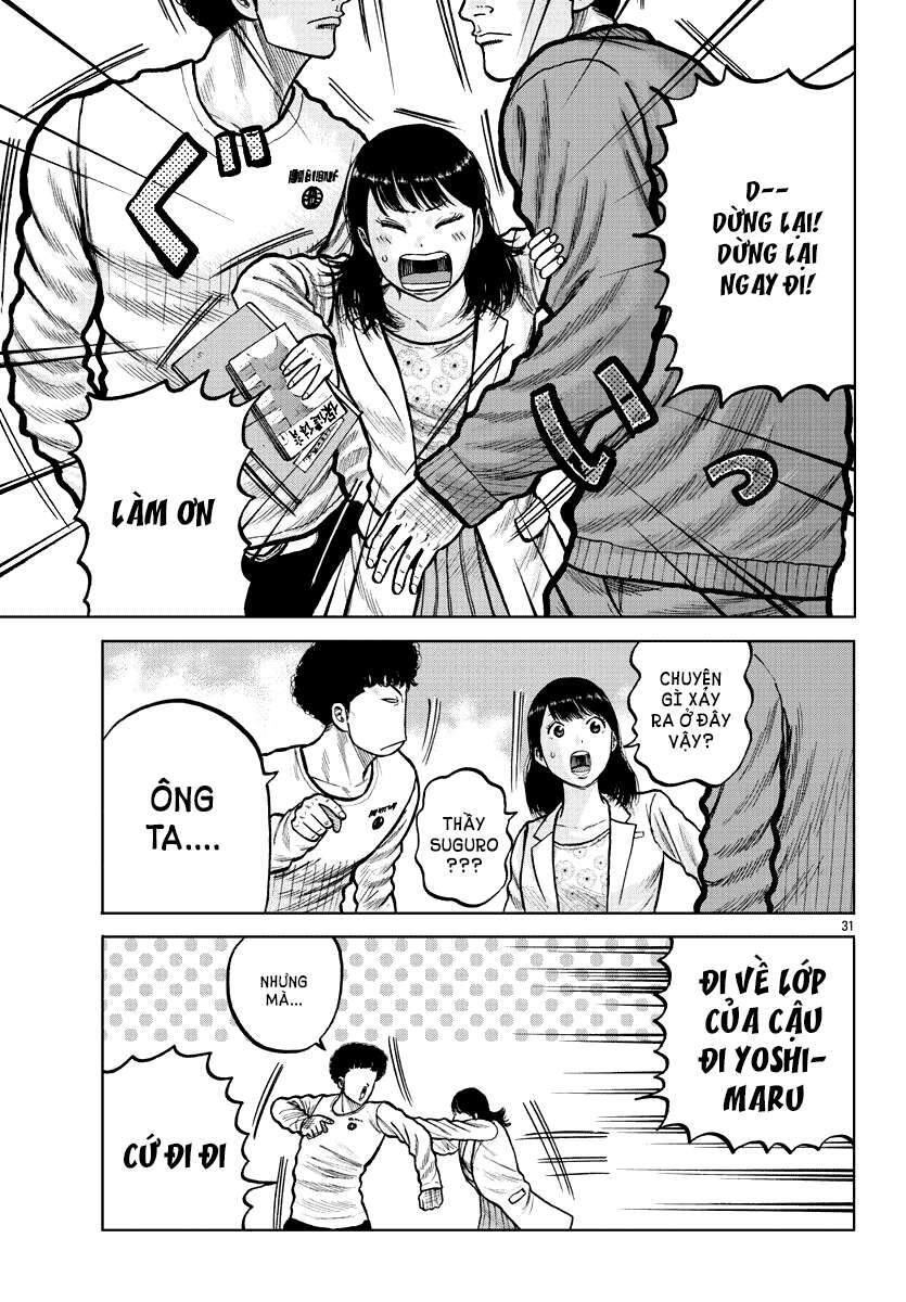 Mr.zetton Chapter 3 - 31