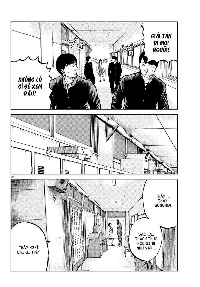 Mr.zetton Chapter 3 - 32