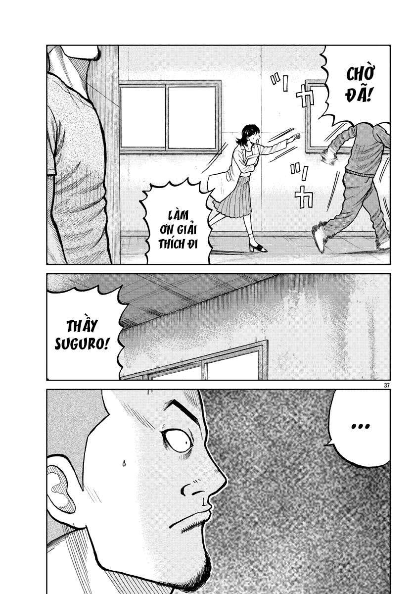 Mr.zetton Chapter 3 - 37