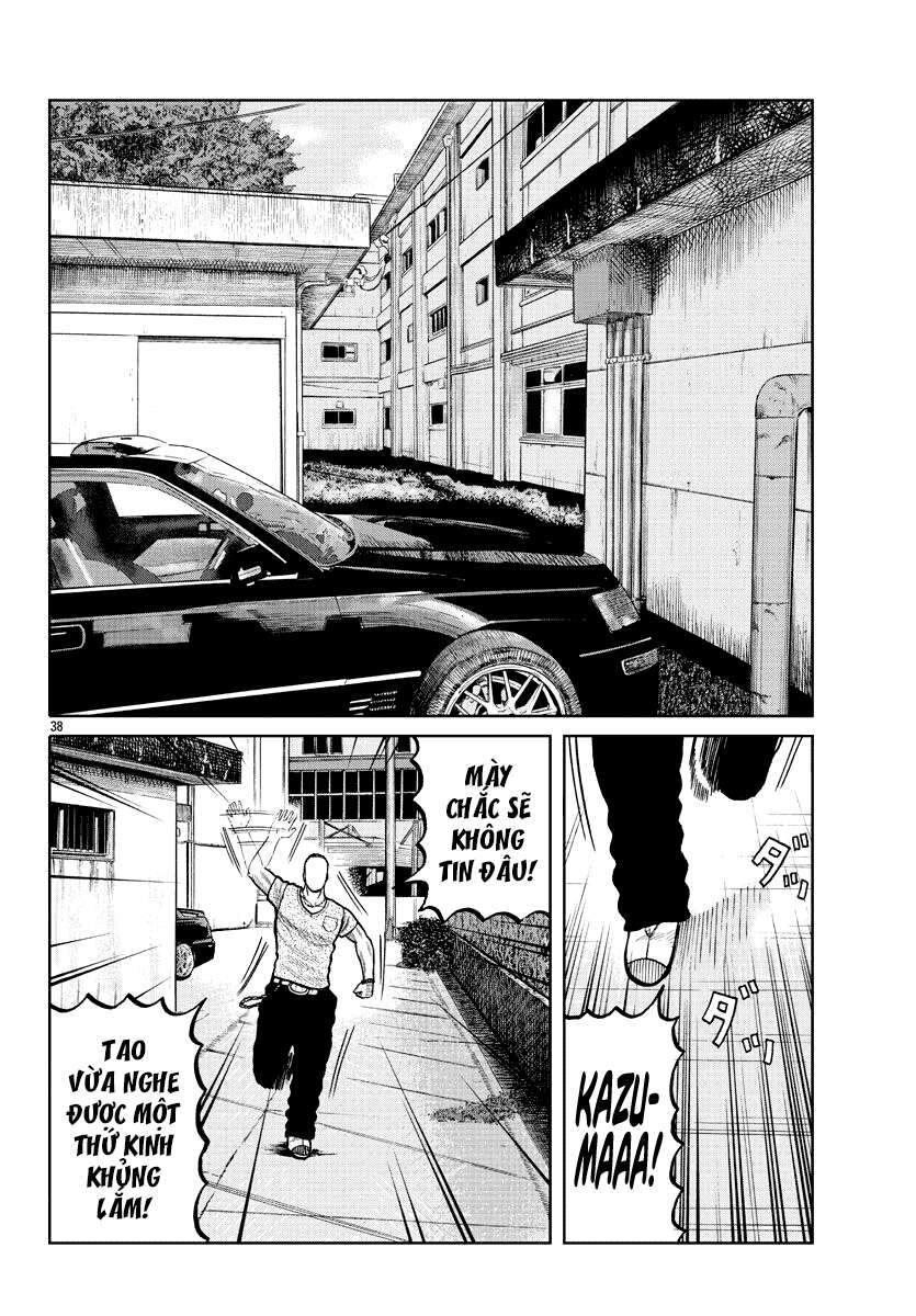 Mr.zetton Chapter 3 - 38