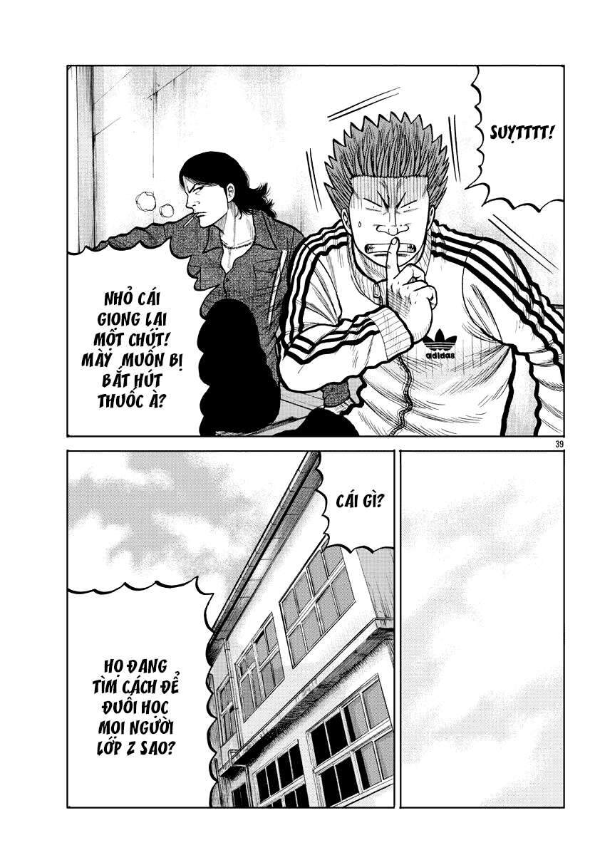 Mr.zetton Chapter 3 - 39