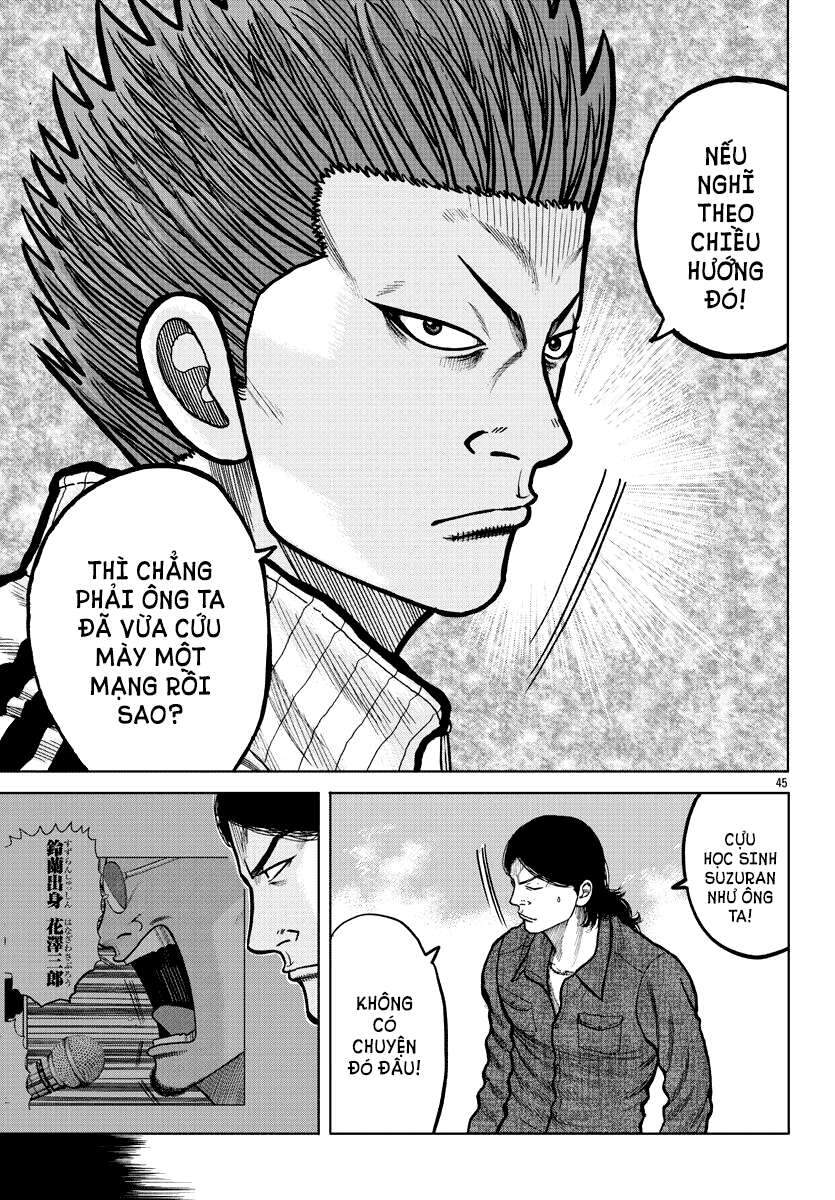 Mr.zetton Chapter 3 - 45