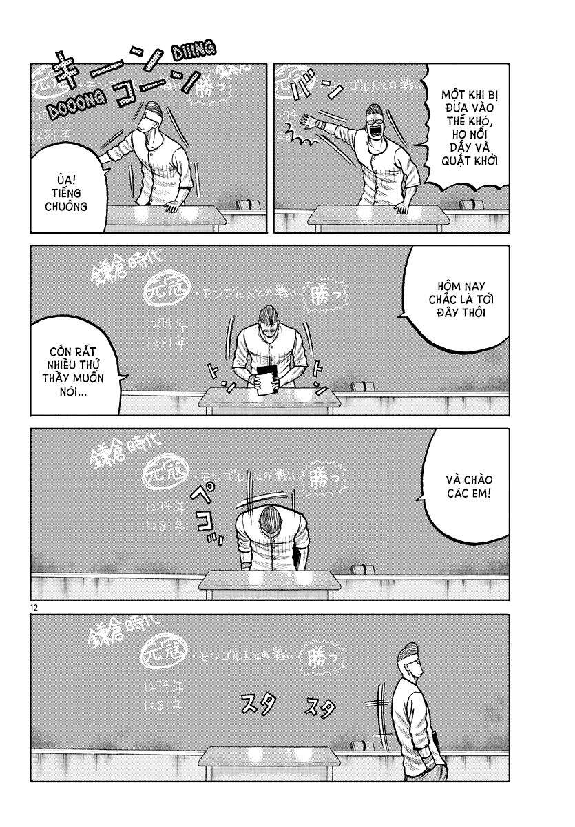 Mr.zetton Chapter 4 - 13