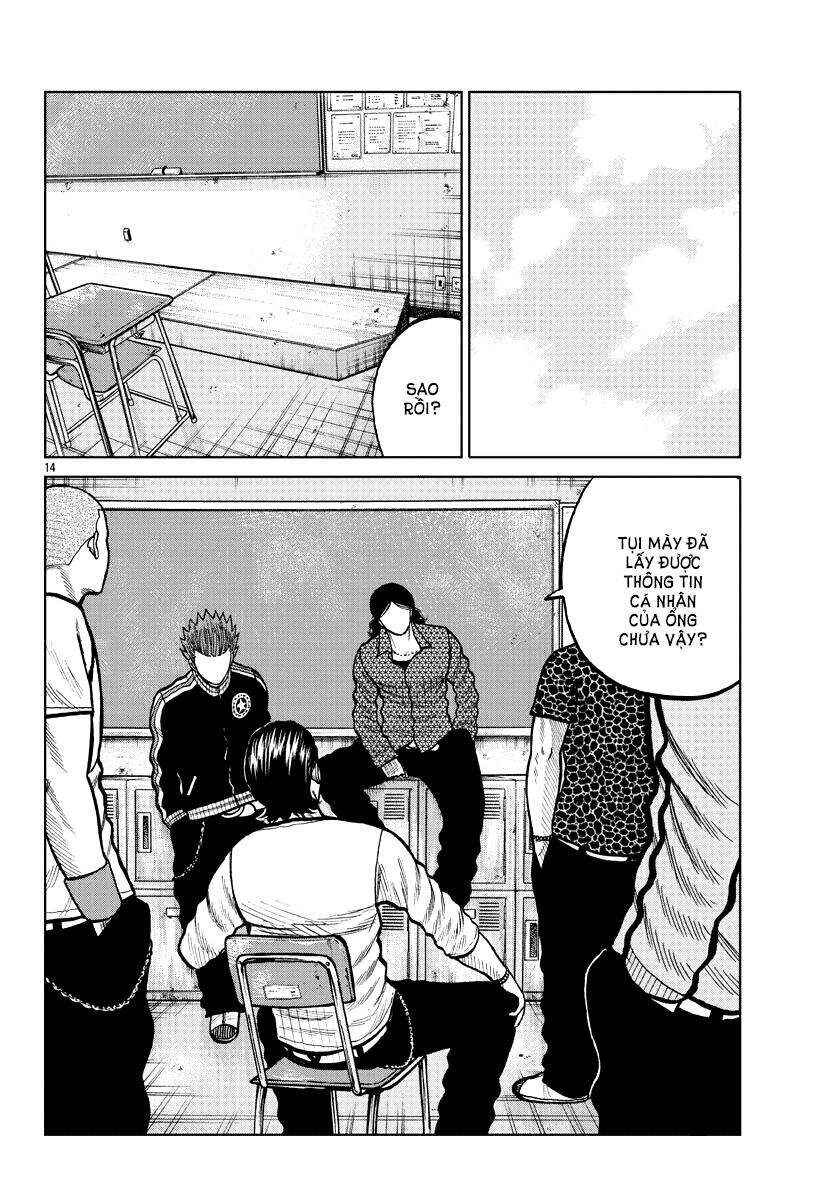 Mr.zetton Chapter 4 - 15