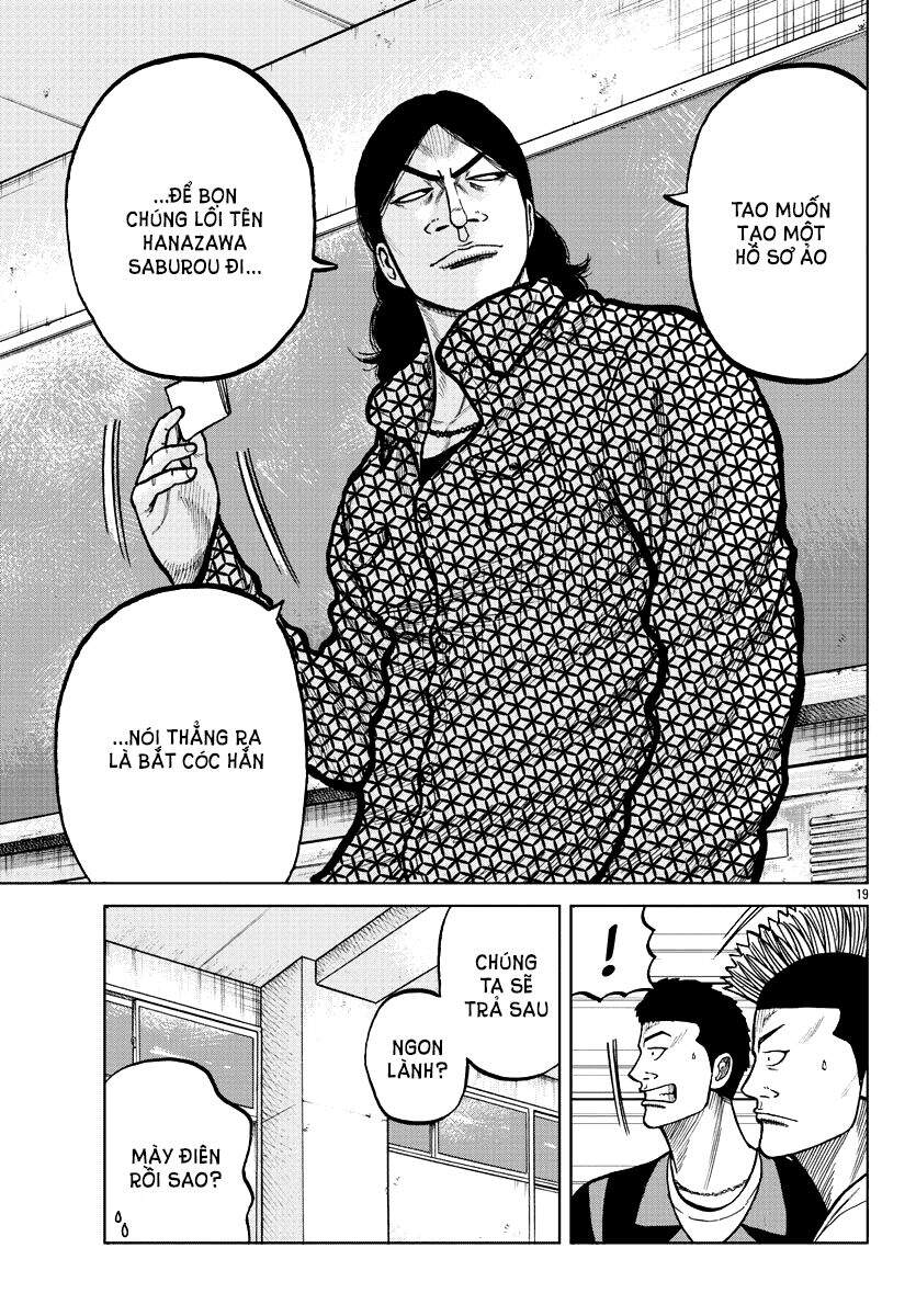 Mr.zetton Chapter 4 - 20