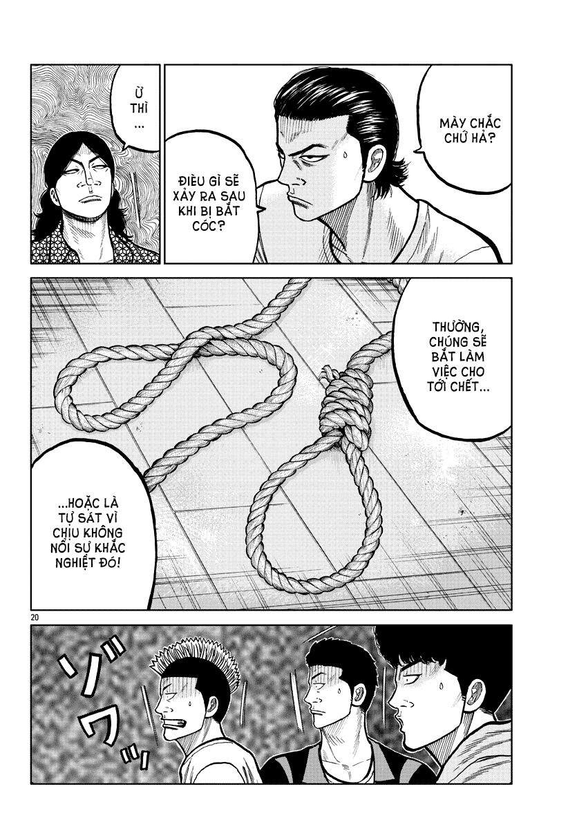 Mr.zetton Chapter 4 - 21