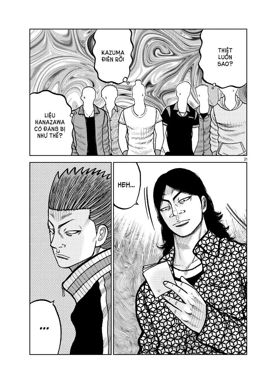 Mr.zetton Chapter 4 - 22