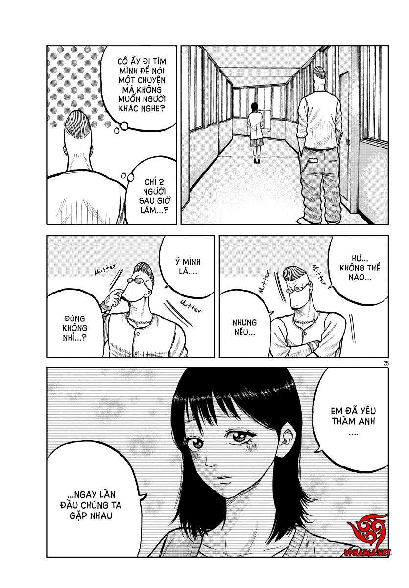 Mr.zetton Chapter 4 - 26