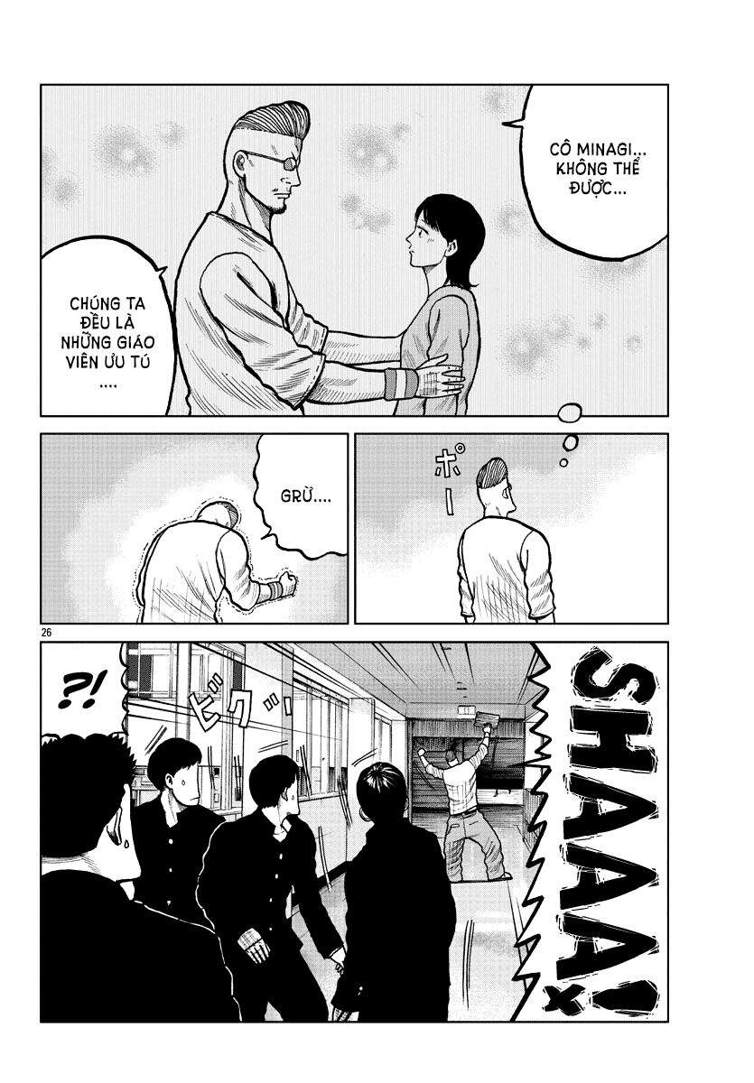 Mr.zetton Chapter 4 - 27