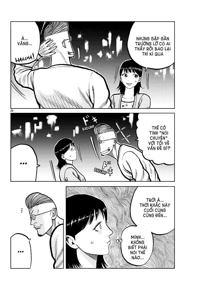 Mr.zetton Chapter 4 - 29