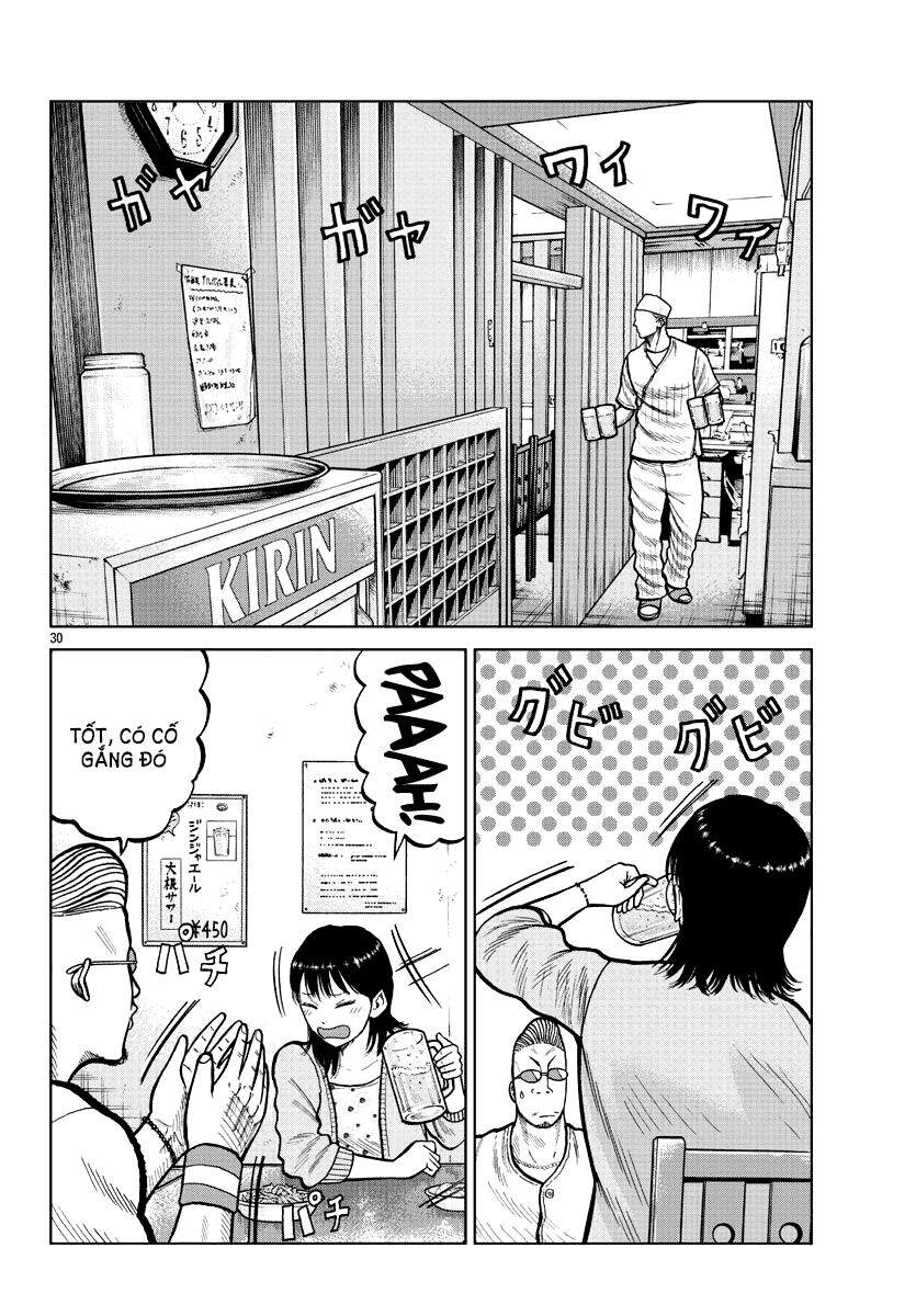 Mr.zetton Chapter 4 - 31