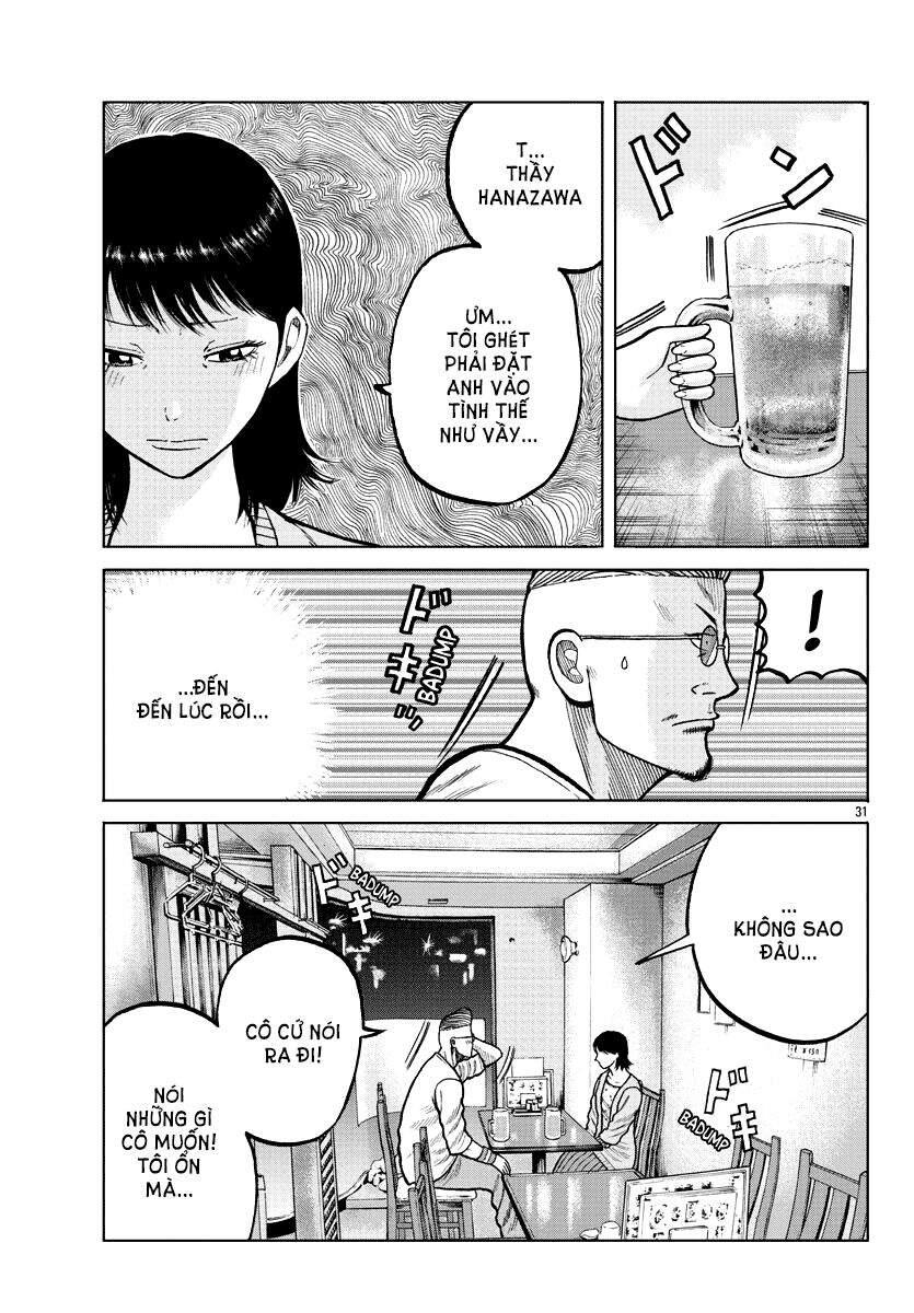 Mr.zetton Chapter 4 - 32