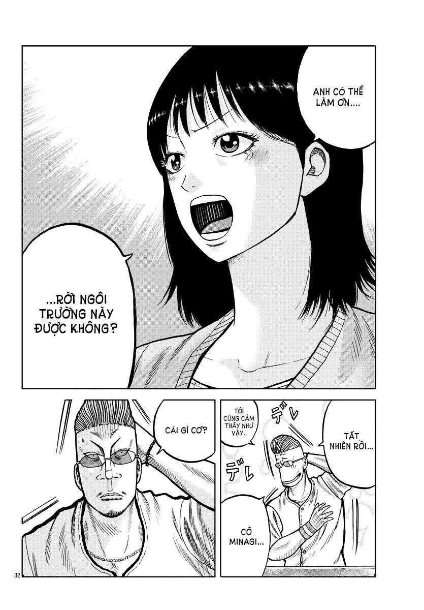 Mr.zetton Chapter 4 - 33