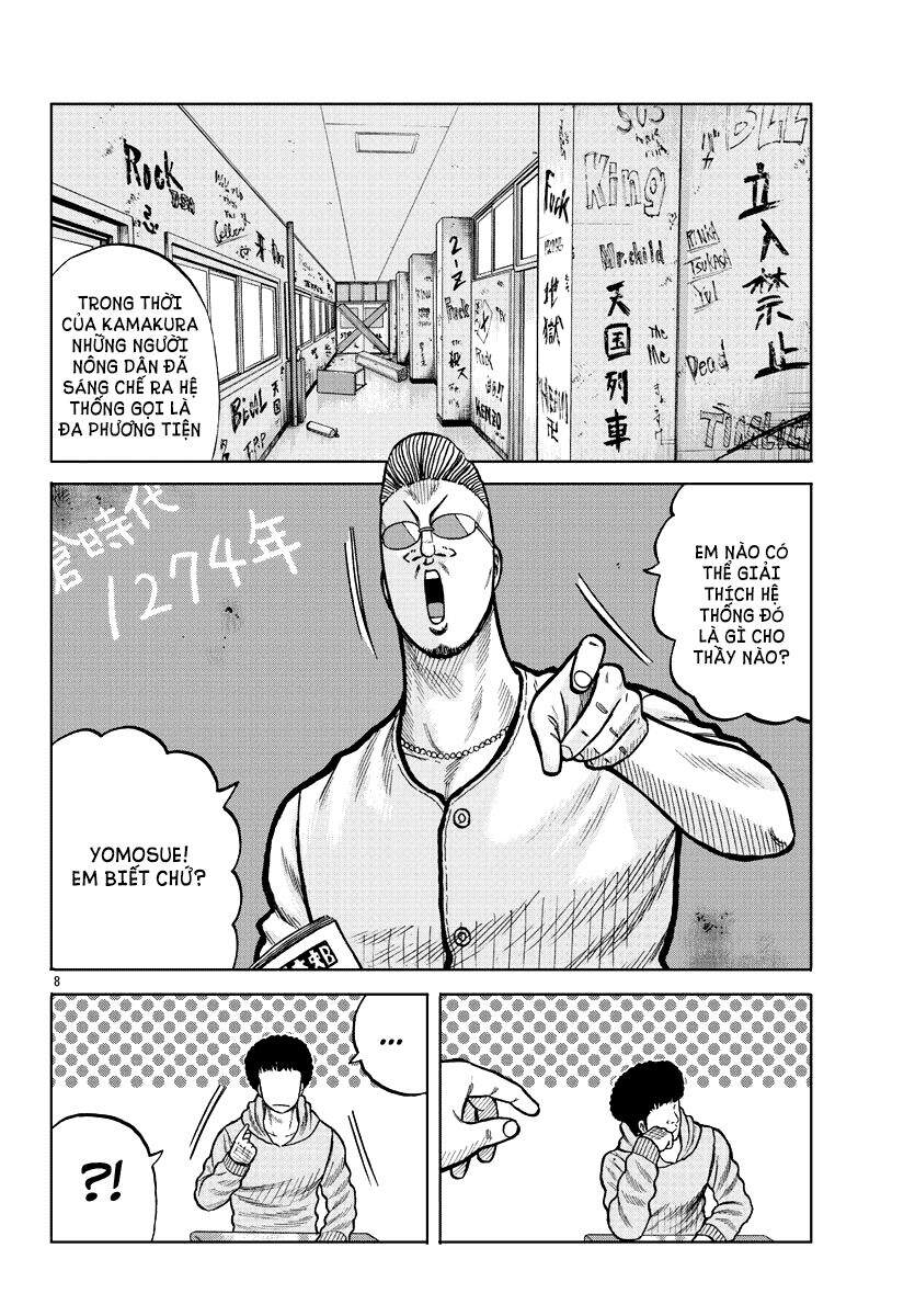 Mr.zetton Chapter 4 - 9