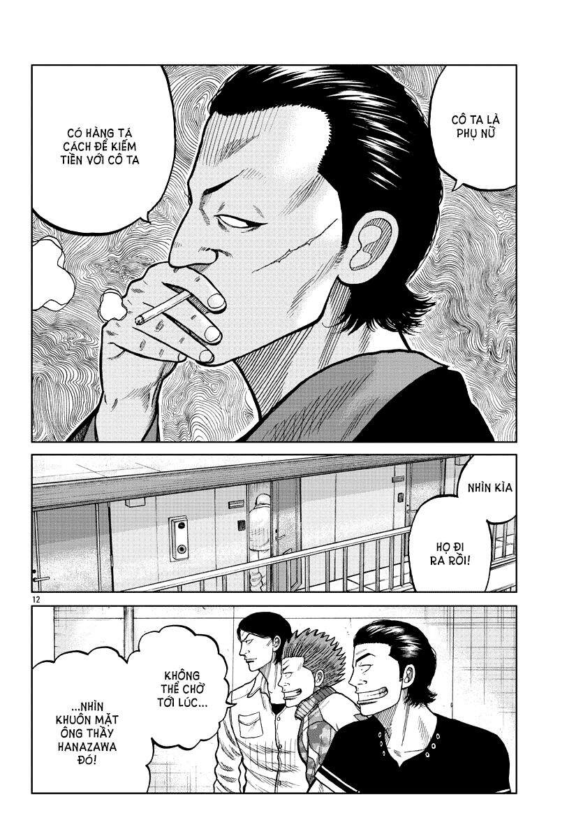 Mr.zetton Chapter 5 - 13