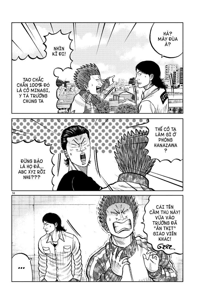 Mr.zetton Chapter 5 - 15