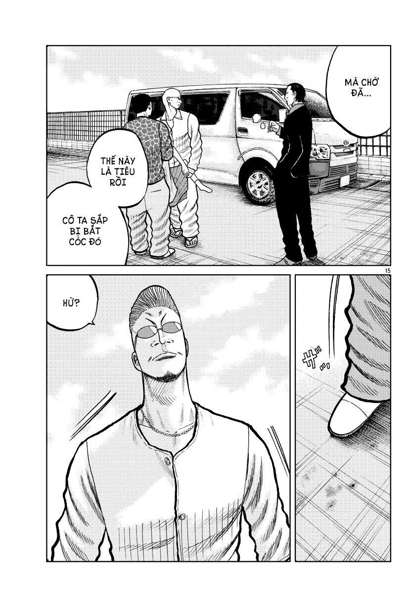 Mr.zetton Chapter 5 - 16