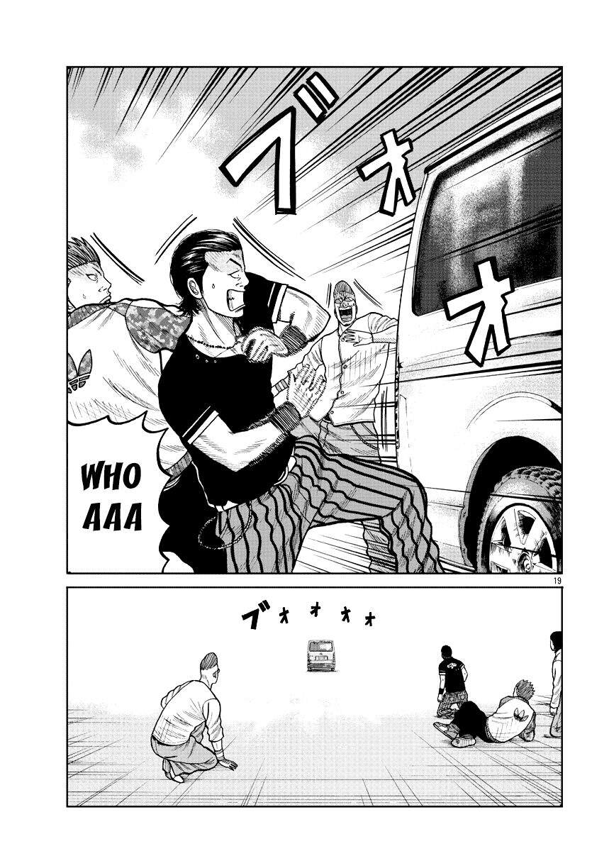 Mr.zetton Chapter 5 - 20
