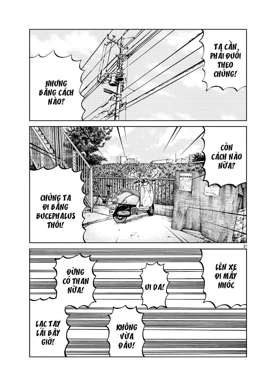 Mr.zetton Chapter 5 - 22