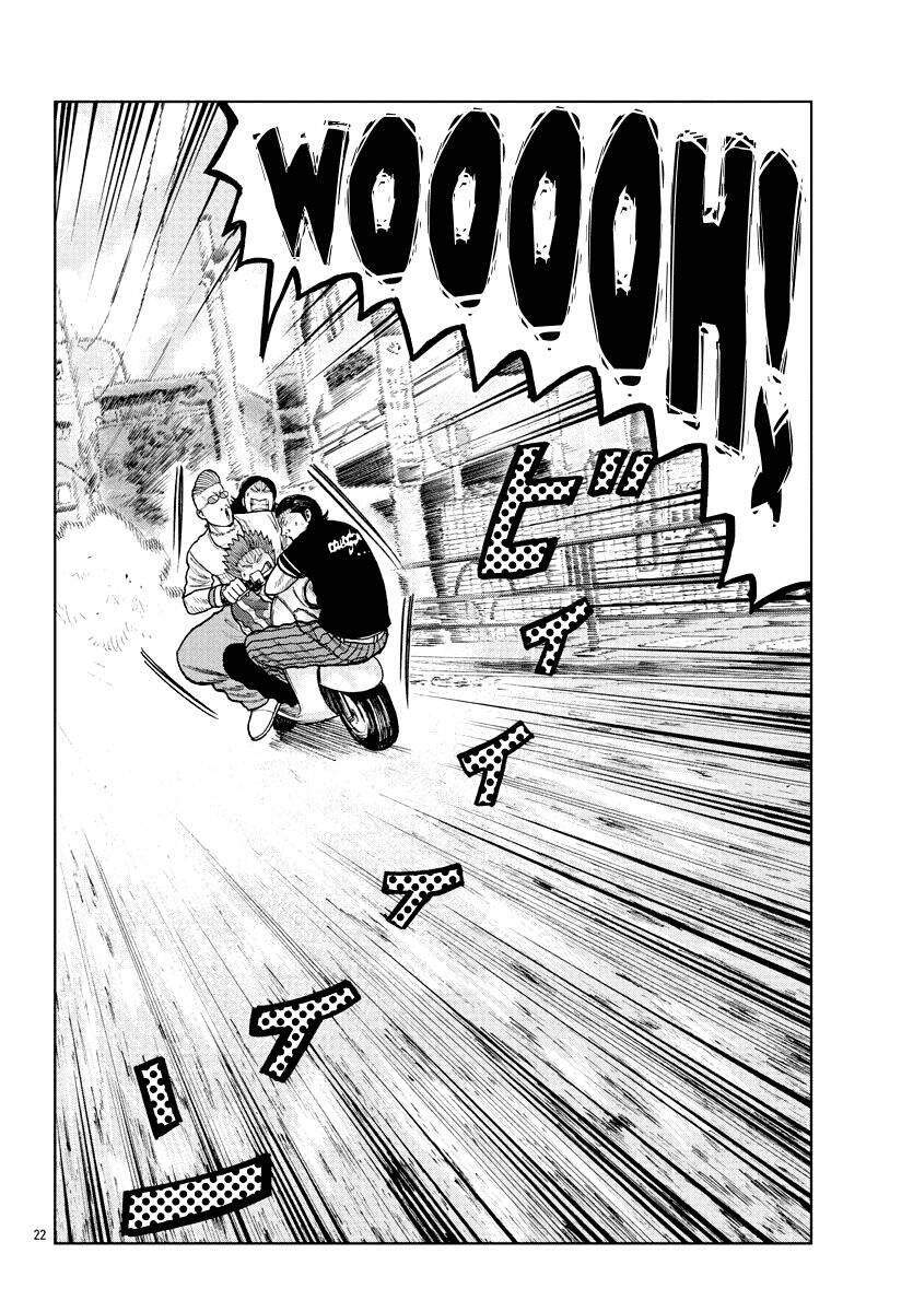 Mr.zetton Chapter 5 - 23