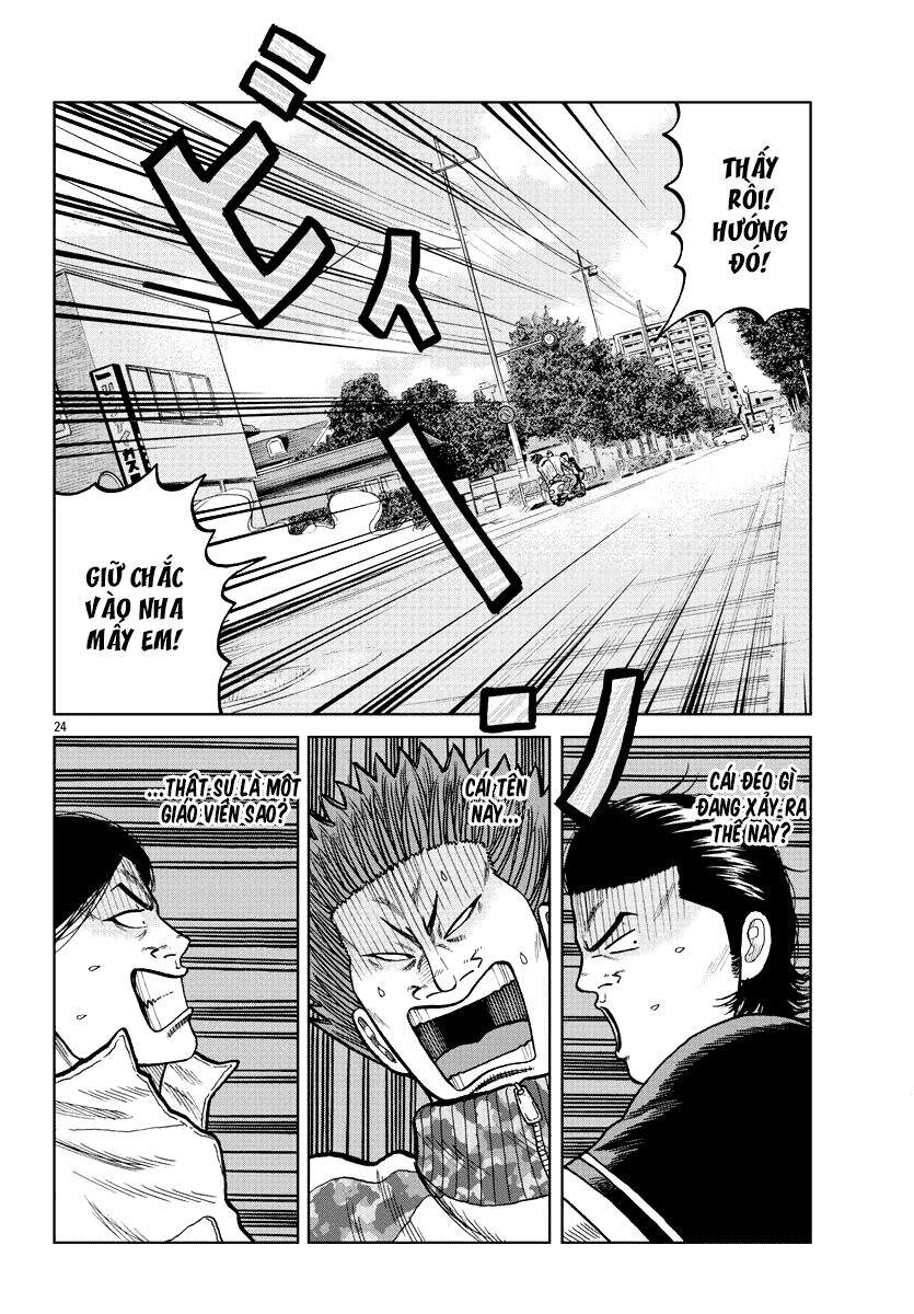 Mr.zetton Chapter 5 - 25