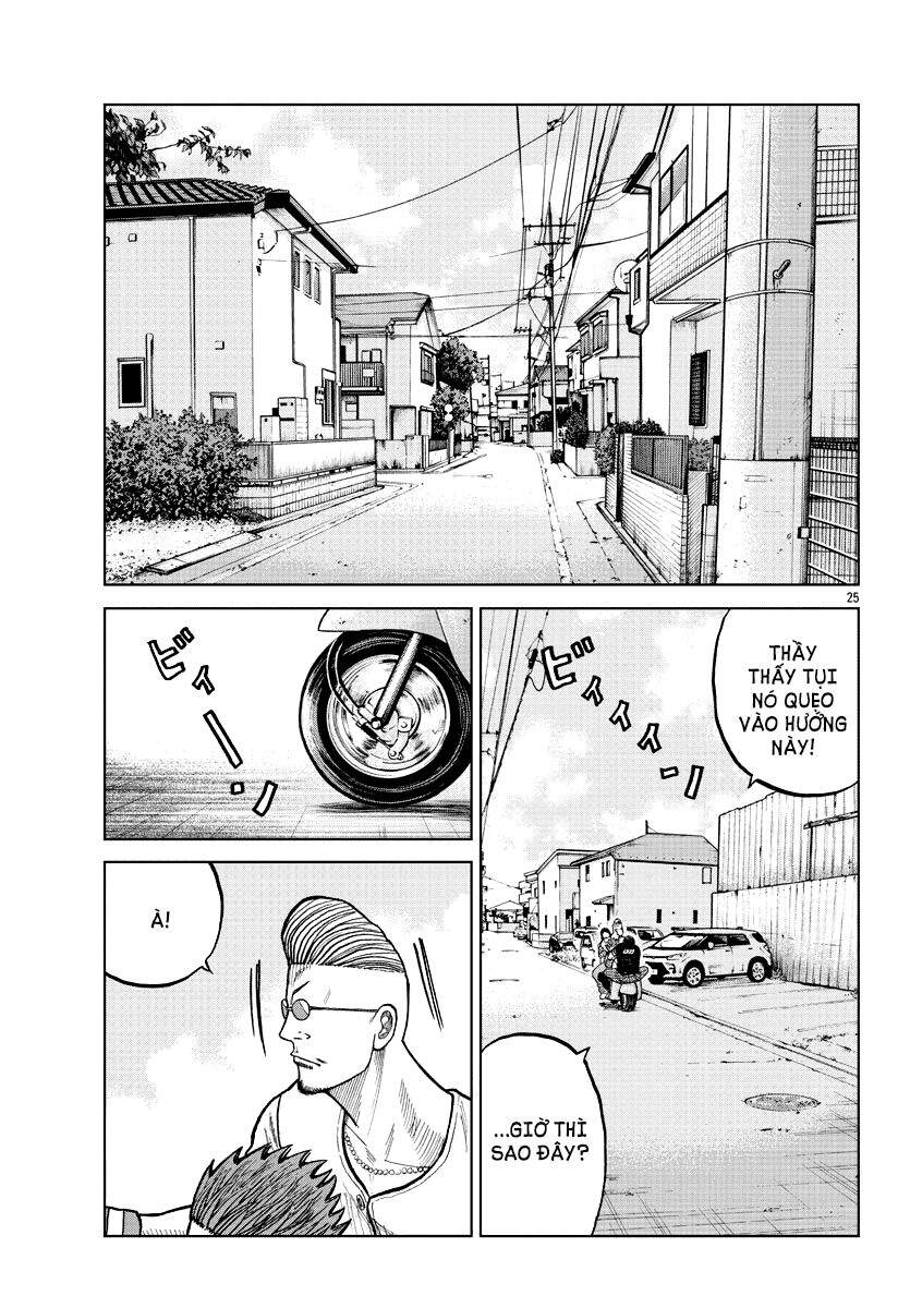 Mr.zetton Chapter 5 - 26