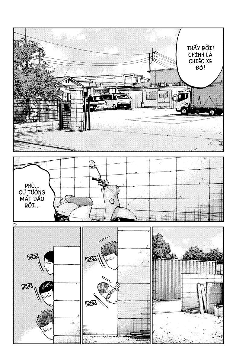 Mr.zetton Chapter 5 - 27