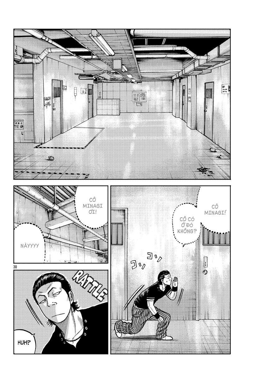 Mr.zetton Chapter 5 - 31