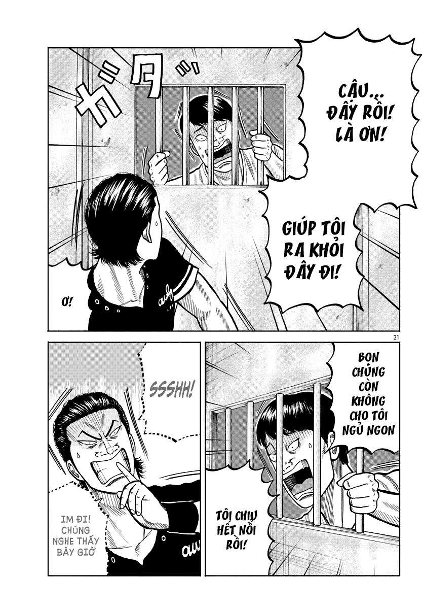 Mr.zetton Chapter 5 - 32