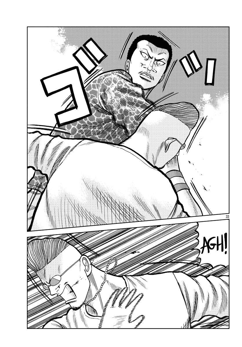 Mr.zetton Chapter 5 - 34