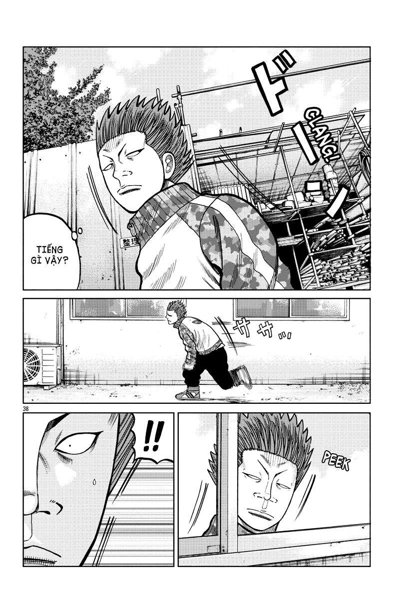 Mr.zetton Chapter 5 - 39