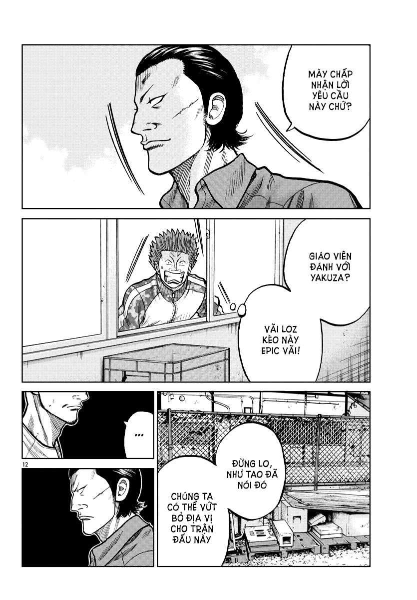 Mr.zetton Chapter 6 - 13