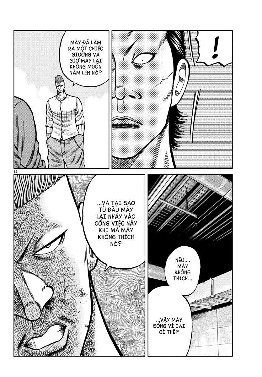 Mr.zetton Chapter 6 - 15