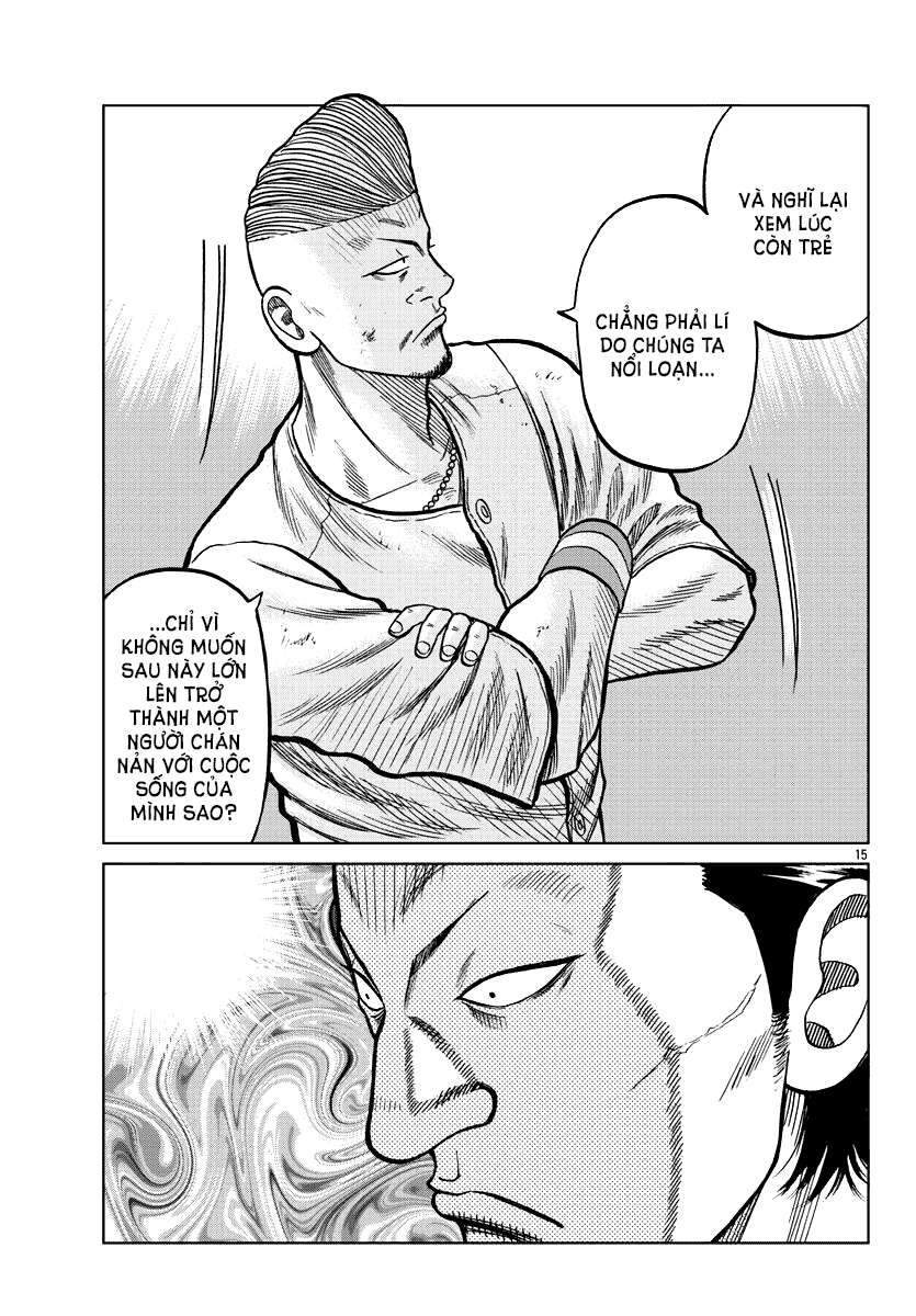 Mr.zetton Chapter 6 - 16