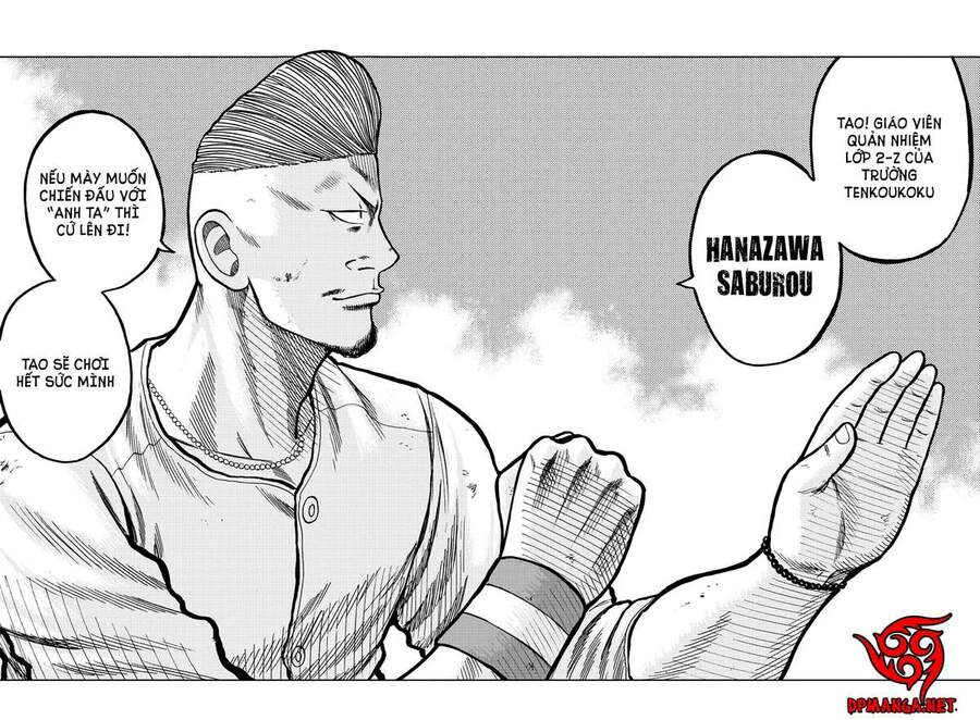 Mr.zetton Chapter 6 - 19