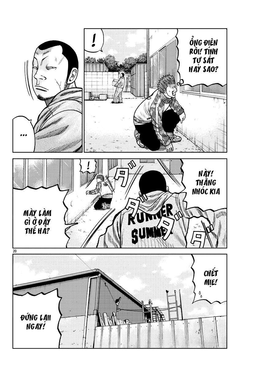 Mr.zetton Chapter 6 - 20