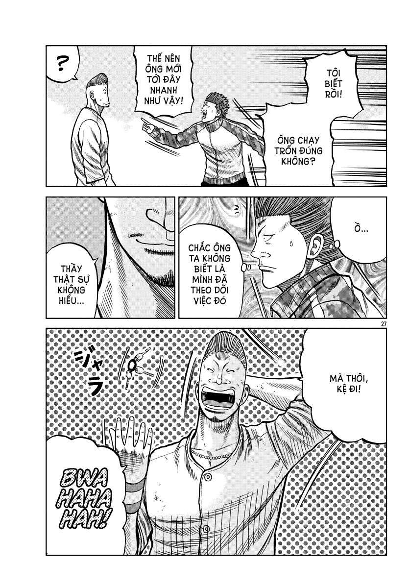 Mr.zetton Chapter 6 - 27