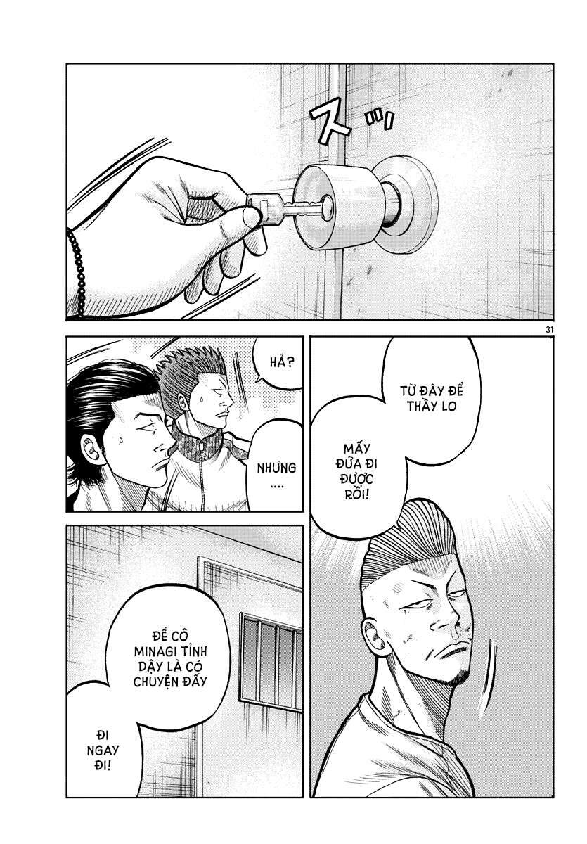 Mr.zetton Chapter 6 - 30