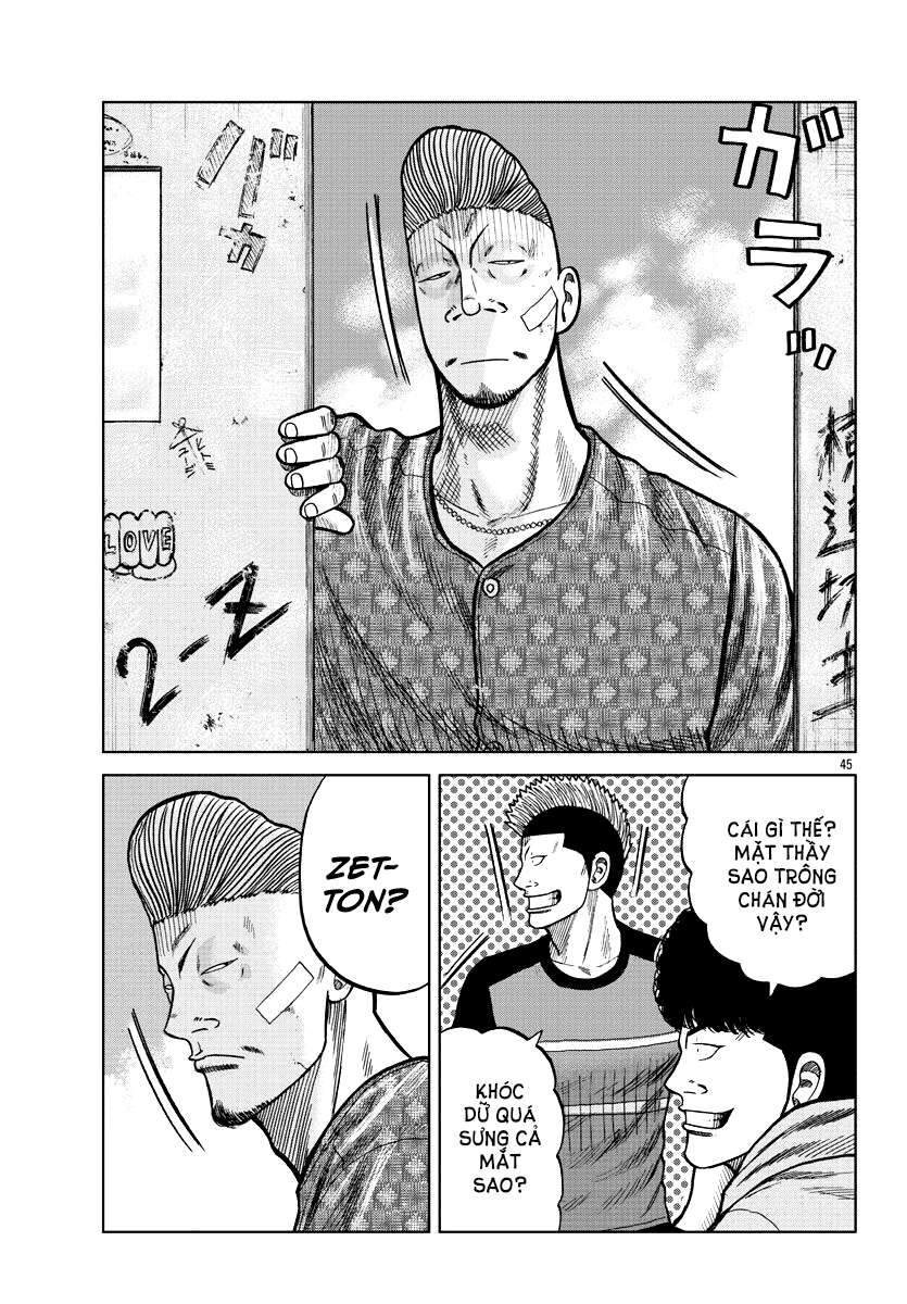 Mr.zetton Chapter 6 - 44